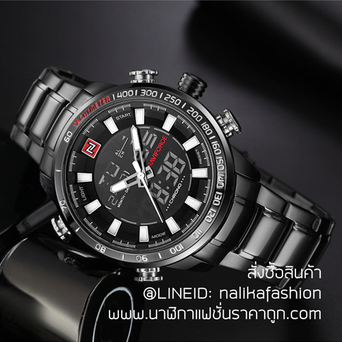 นาฬิกาผู้ชาย นาฬิกา Naviforce NF9093 สีดำ-ขาว สายสแตนเลสสองระบบ ของแท้ 100%
