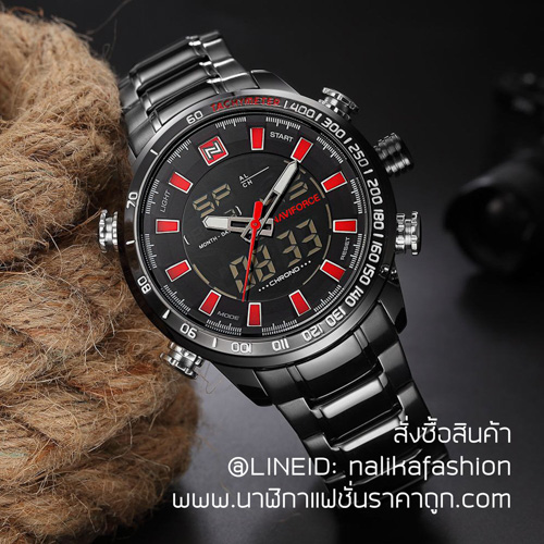 นาฬิกาผู้ชาย Naviforce NF9093 สีดำ-แดง สายสแตนเลสสองระบบ ของแท้ 100%