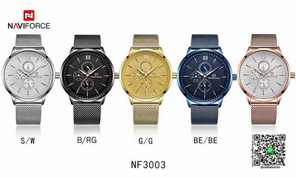 นาฬิกา Naviforce NF3003 สายสแตนเลสผู้ชาย รุ่นพิเศษ สีดำสุดเท่