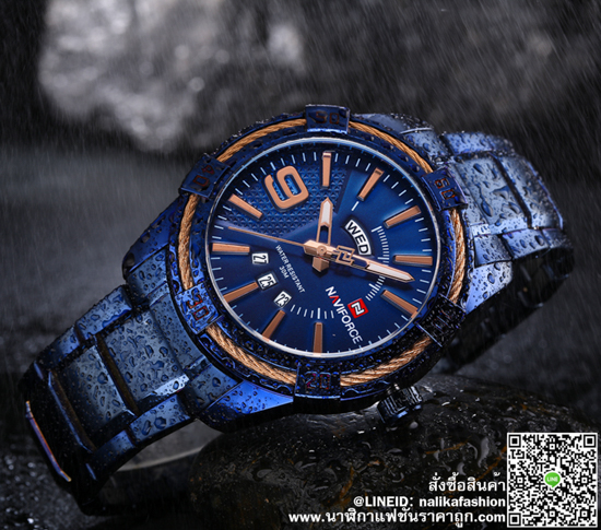 นาฬิกา Naviforce NF9117 สีน้ำเงินสุดเท่ สายสแตนเลสผู้ชาย