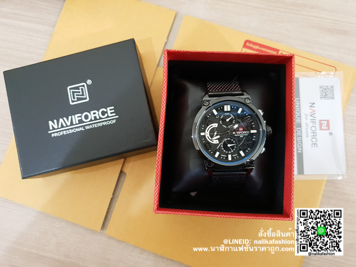 รีวิว นาฬิกา แฟชั่นผู้ชาย แบรน Naviforce NF9068 ของแท้ ราคาถูก สีดำ แนว sport