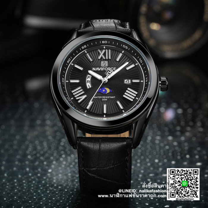 นาฬิกา Naviforce NF9108 สายหนัง สีดำ ส่งฟรี มีบริการเก็บเงินปลายทาง