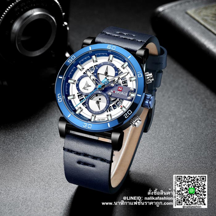 นาฬิกา Naviforce NF9131 สายหนัง รุ่นใหม่สุดเท่! สีน้ำเงินสุด ส่งฟรี มีบริการเก็บเงินปลายทาง