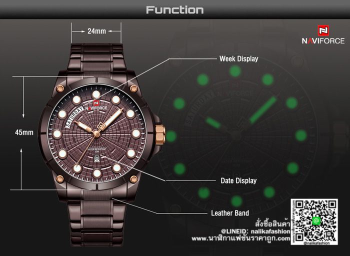 นาฬิกา Naviforce NF9152 สีน้ำตาล สายสแตนเลส สีใหม่ เท่มากก ของแท้ ส่งฟรี มีบริการเก็บเงินปลายทาง