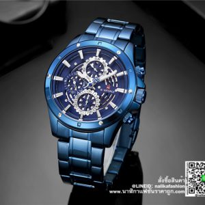 นาฬิกา Naviforce NF9149 สายสแตนเลส สีน้ำเงิน สุดเทห์สีรุ่นขายดี ของแท้ ส่งฟรี มีบริการเก็บเงินปลายทาง