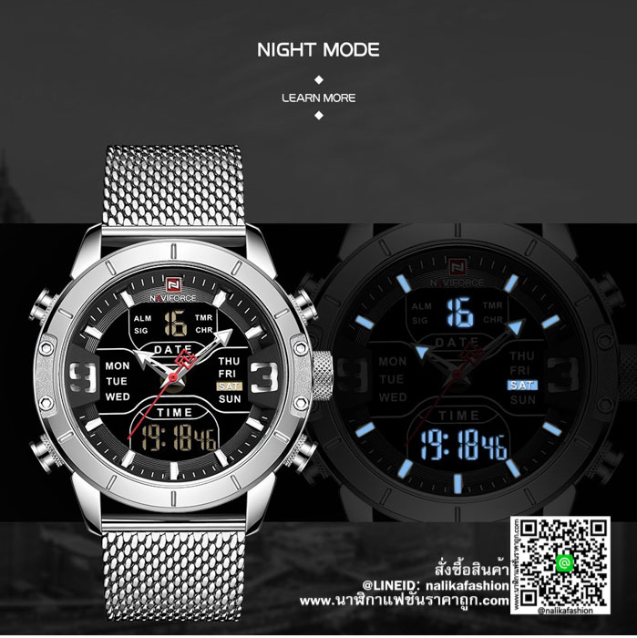 นาฬิกา Naviforce NF9153 รุ่นใหม่ สายสแตนเลส สีเงิน