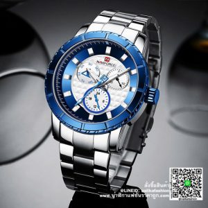 นาฬิกา Naviforce NF9145 สายสแตนเลส สีน้ำเงินเท่ มากๆ ของแท้ พร้อมกล่อง รับประกัน 1 ปี