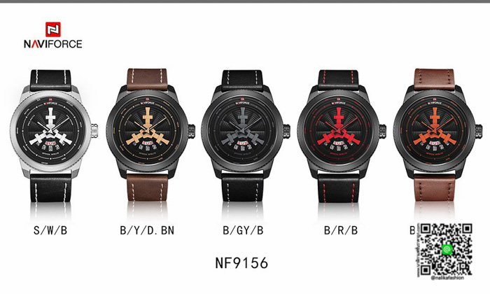 นาฬิกา Naviforce NF9156 สายหนังลาย สีน้ำตาล ของแท้พร้อมกล่อง รับประกัน 1 ปี ส่งฟรี มีบริการเก็บเงินปลายทาง