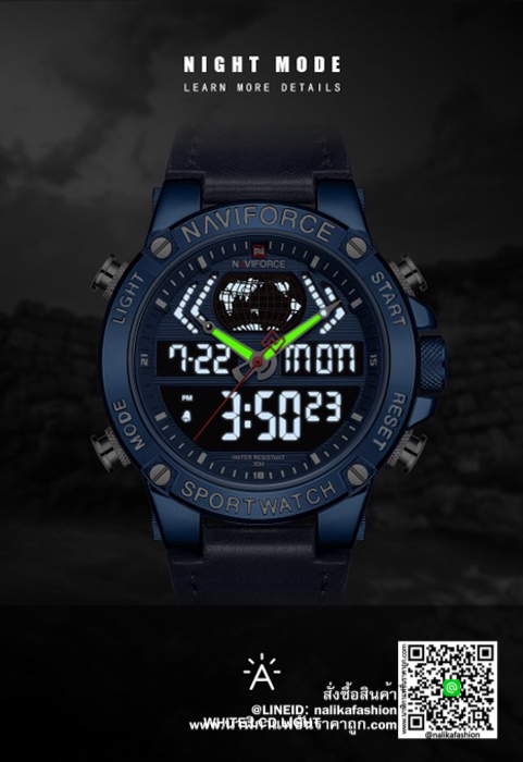 นาฬิกา Naviforce NF-9164 ผู้ชาย