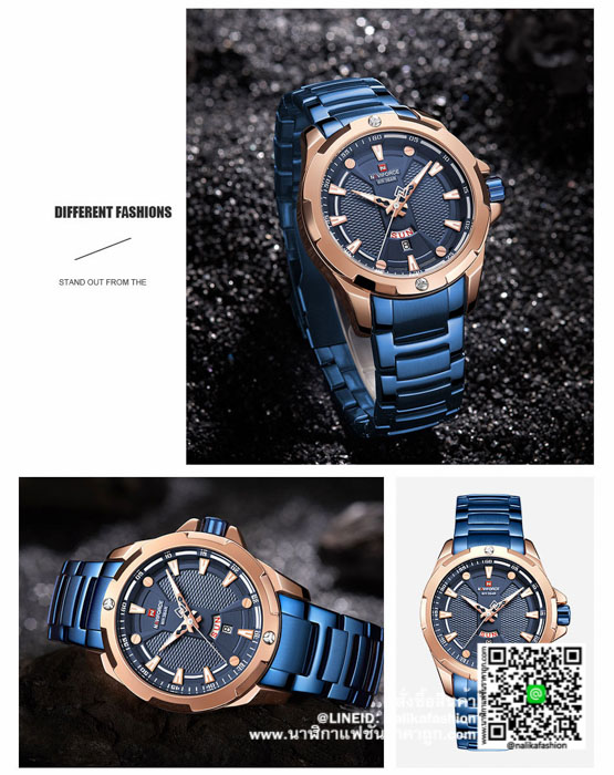 นาฬิกา Naviforce NF9161 สายสแตนเลส สีน้ำเงินอย่างเท่ห์  ส่งฟรี มีบริการเก็บเงินปลายทาง