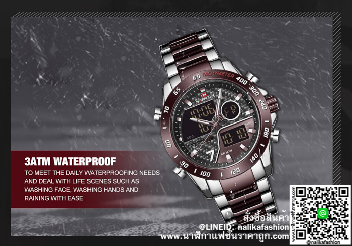 นาฬิกา Naviforce NF9171 สายสแตนเลส สีเงิน-น้ำตาล รุ่นใหม่ มีบริการเก็บเงินปลายทาง