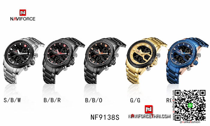 นาฬิกา Naviforce NF 9138S สายสแตนเลส รุ่นใหม่ สุดเท่ห์ มีบริการเก็บเงินปลายทาง