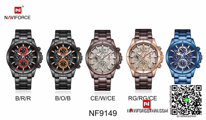 นาฬิกา Naviforce NF 9149 อย่างเท่ห์ ของมันต้องมี ของเเท้ พร้อมกล่อง รับประกัน 1 ปี ส่งฟรี มีบริการเก็บเงินปลายทาง